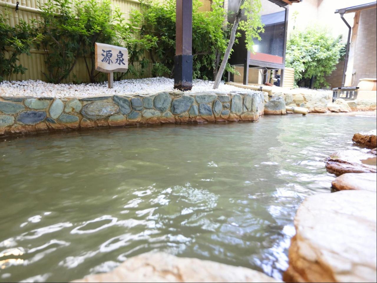 Ksb Yayoi No Sato Onsen Hotel Izumi  Eksteriør billede